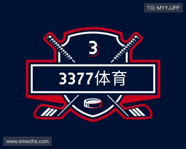 解读3377体育官方网址